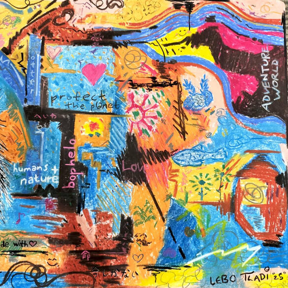 Collaboration Artwork (Upclose 2)